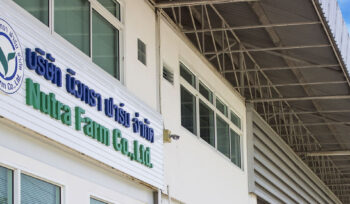 โรงงานผลิต เครื่องดื่ม oem